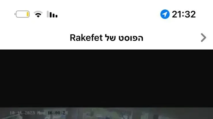 תיעוד של אדם חשוד מצלם כניסה לבניין במרכז הארץ תיעוד של אדם חשוד מצלם כניסה לבניין במרכז הארץ