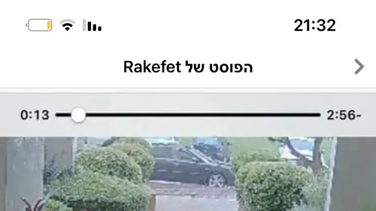 תיעוד של אדם חשוד מצלם כניסה לבניין במרכז הארץ תיעוד של אדם חשוד מצלם כניסה לבניין במרכז הארץ