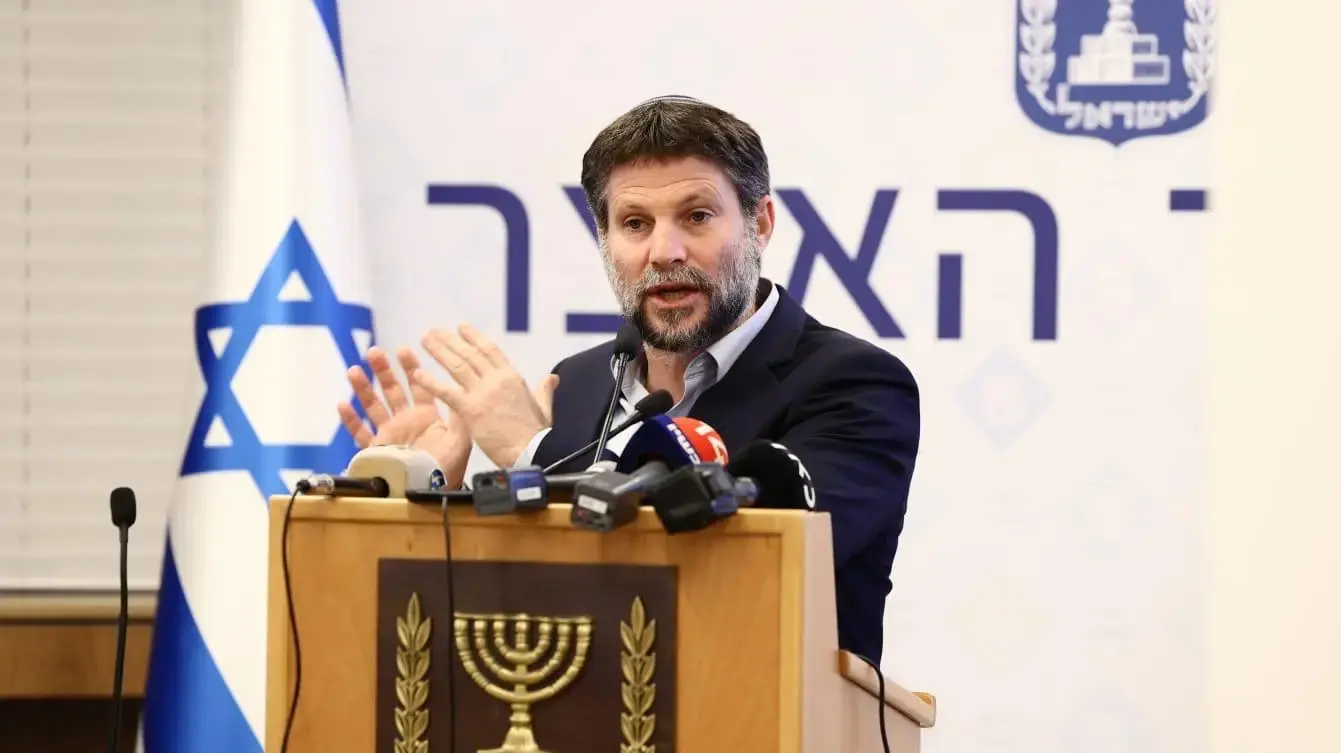 שר האוצר בצלאל סמוטריץ' מודיע על התוכנית הכלכלית, ירושלים 19/10/23