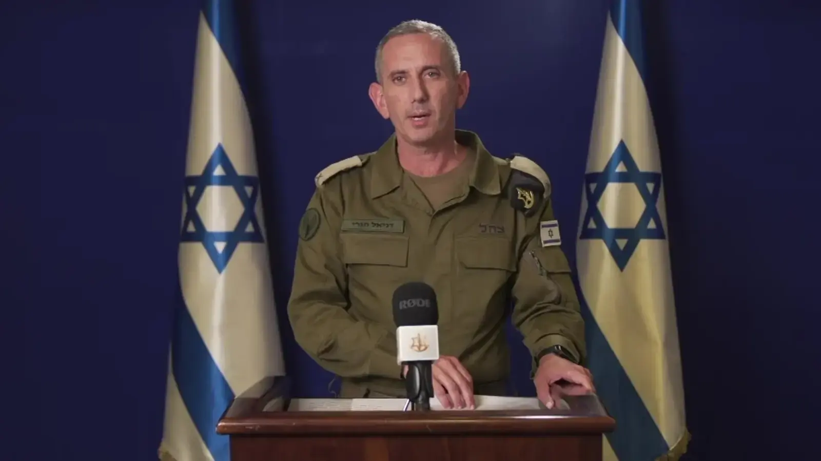 הצהרת דובר צהל, דניאל הגרי. 19 באוקטובר 2023. הצהרת דובר צהל, דניאל הגרי. 19 באוקטובר 2023.