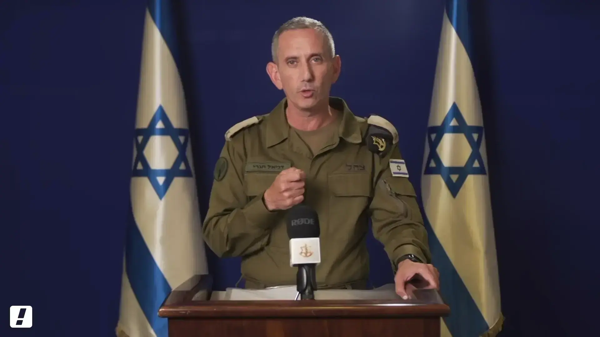 דובר צה"ל: "עשרות אלפי לוחמים ממשיכים בהיערכות לתמרון בעזה" דובר צה"ל: "עשרות אלפי לוחמים ממשיכים בהיערכות לתמרון בעזה"