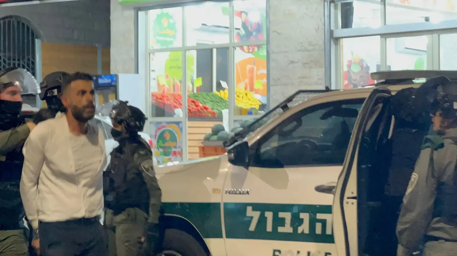המשטרה פיזרה בכוח הפגנת הזדהות עם עזה באום אל-פחם המשטרה פיזרה בכוח הפגנת הזדהות עם עזה באום אל-פחם