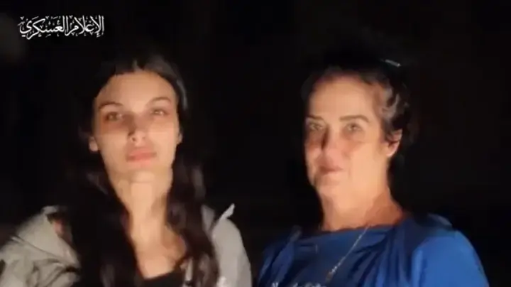 יהודית ונטלי רענן משוחררות משבי חמאס ומועברות לצלב האדום. 21 באוקטובר 2023 יהודית ונטלי רענן משוחררות משבי חמאס ומועברות לצלב האדום. 21 באוקטובר 2023