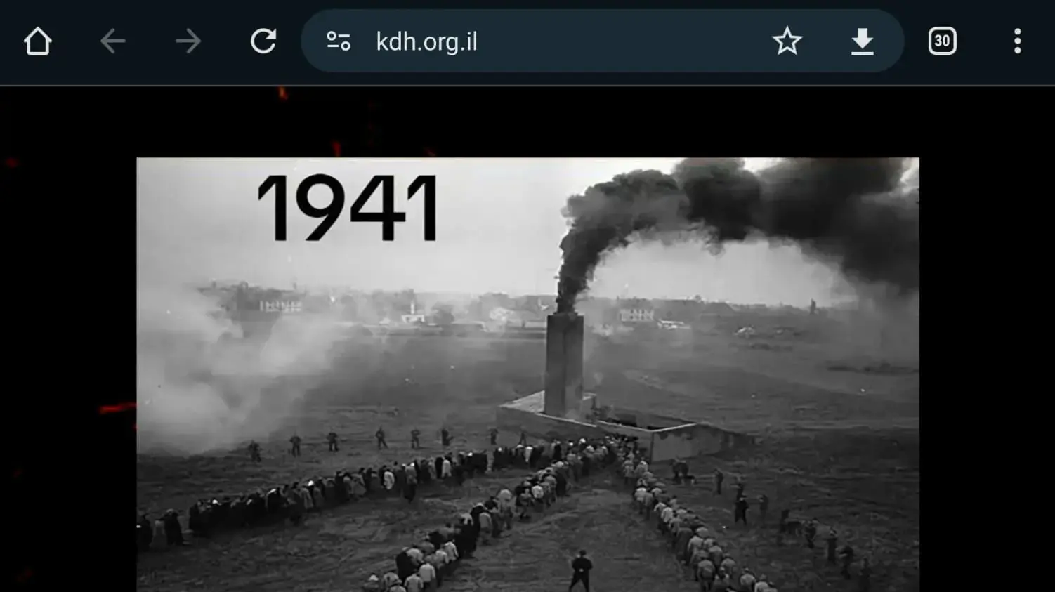 אתר חברה קדישא נפרץ, 21.10.23 אתר חברה קדישא נפרץ, 21.10.23