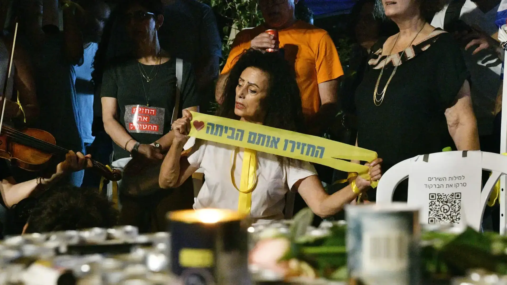 מחאה להחזרת החטופים והנעדרים, צומת קפלן תל אביב 21 באוקטובר 2023 מחאה להחזרת החטופים והנעדרים, צומת קפלן תל אביב 21 באוקטובר 2023