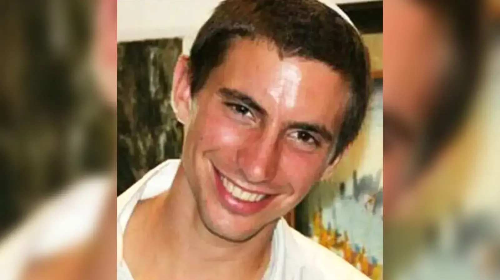 הדר גולדין