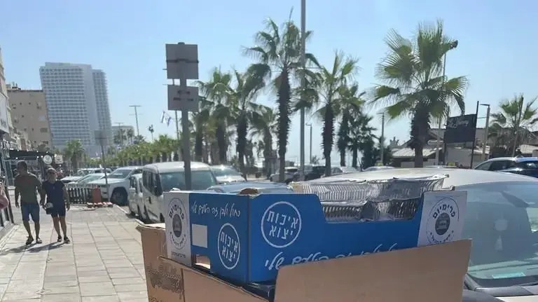 מבצע חרבות ברזל, תרומת אוכל משוק מחנה יהודה לאורחי מלון רוקסון סי אנד סאן, בת ים מבצע חרבות ברזל, תרומת אוכל משוק מחנה יהודה לאורחי מלון רוקסון סי אנד סאן, בת ים