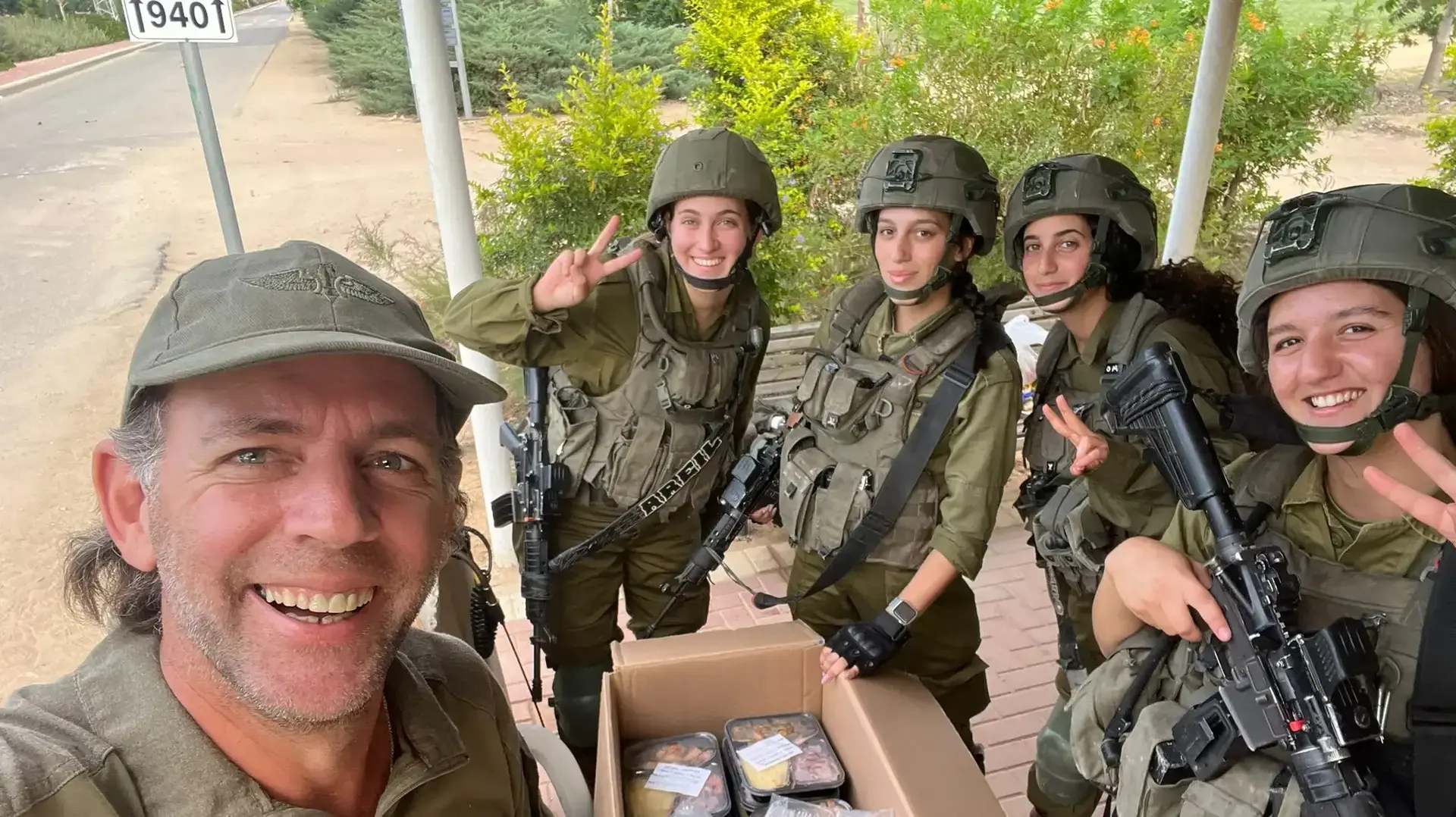 נקודת האור בדרום - אפסנאות שובה נקודת האור בדרום - אפסנאות שובה
