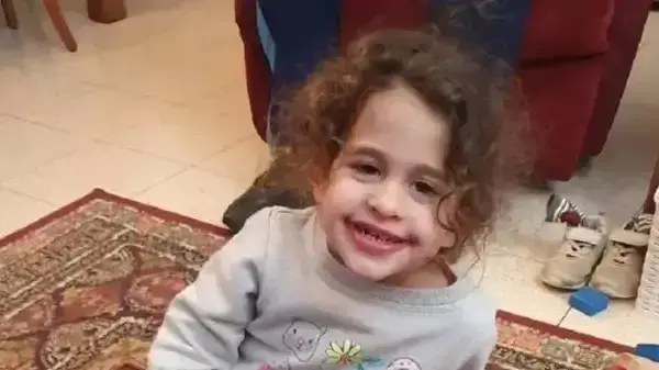 אביגיל עידן אביגיל עידן