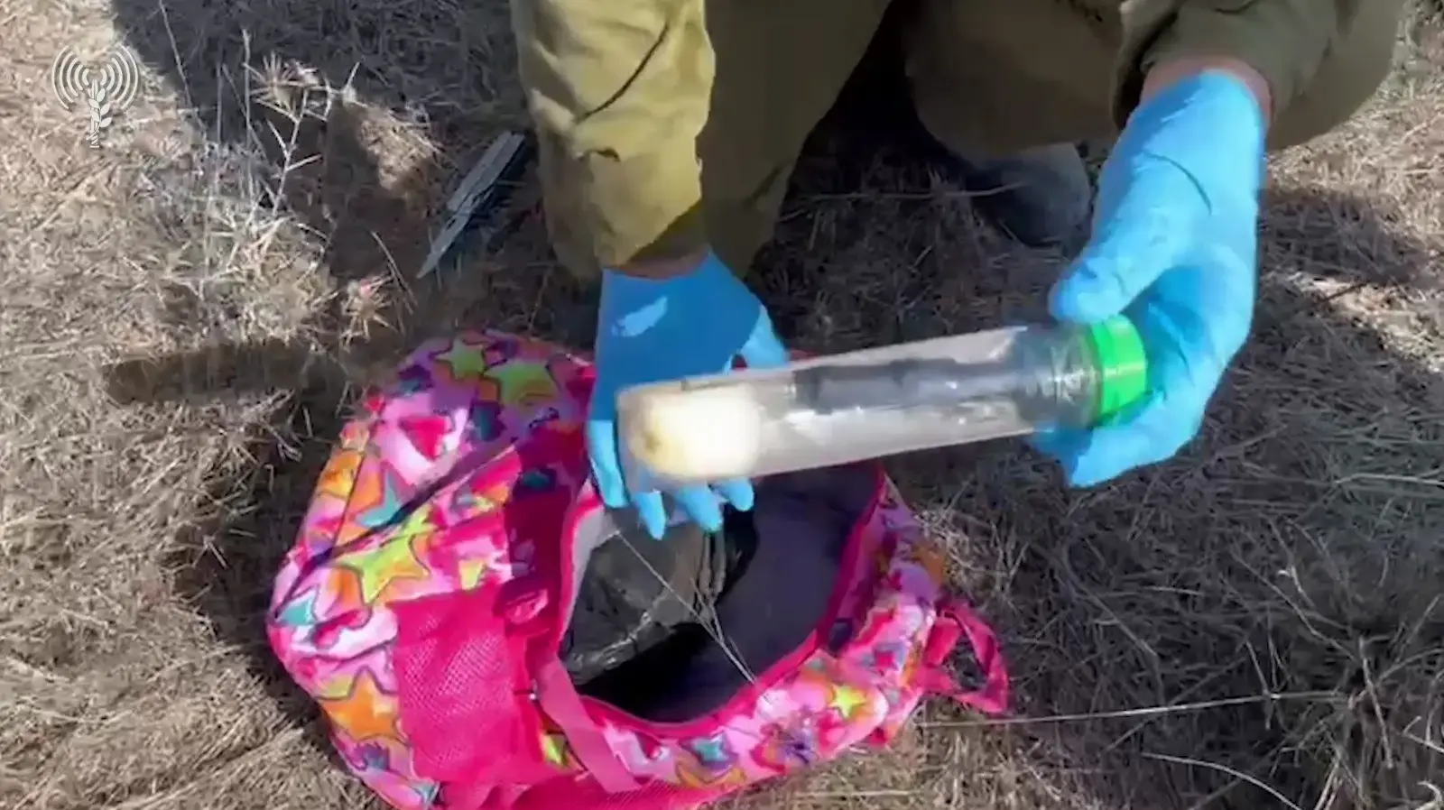 ילקוט בית ספר ממולכד שנמצא במרחב עוטף עזה
22.10.23