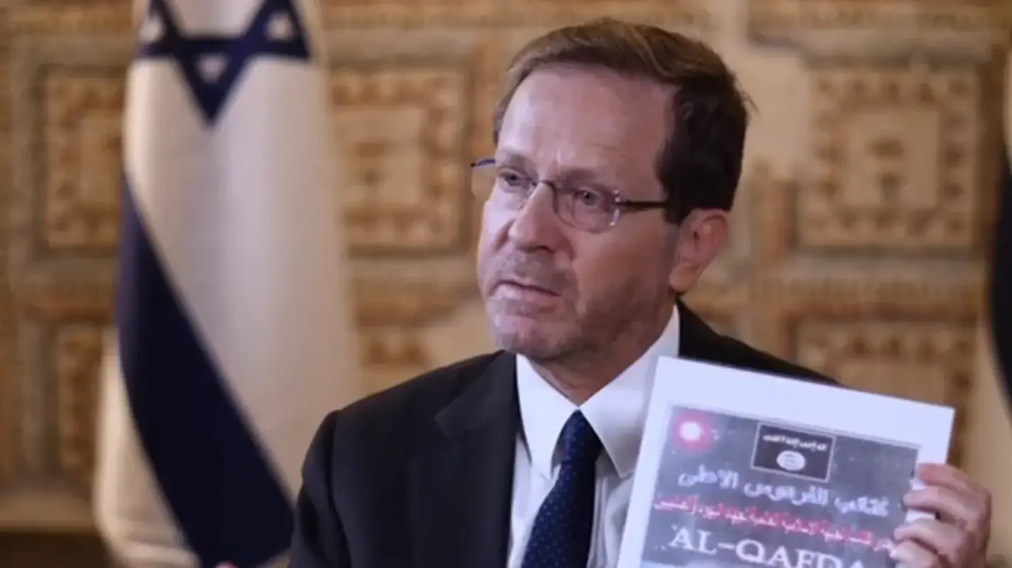 נשיא המדינה: ״חמאס תכנן להשתמש בציאניד כנגד אוכלוסיה אזרחית
