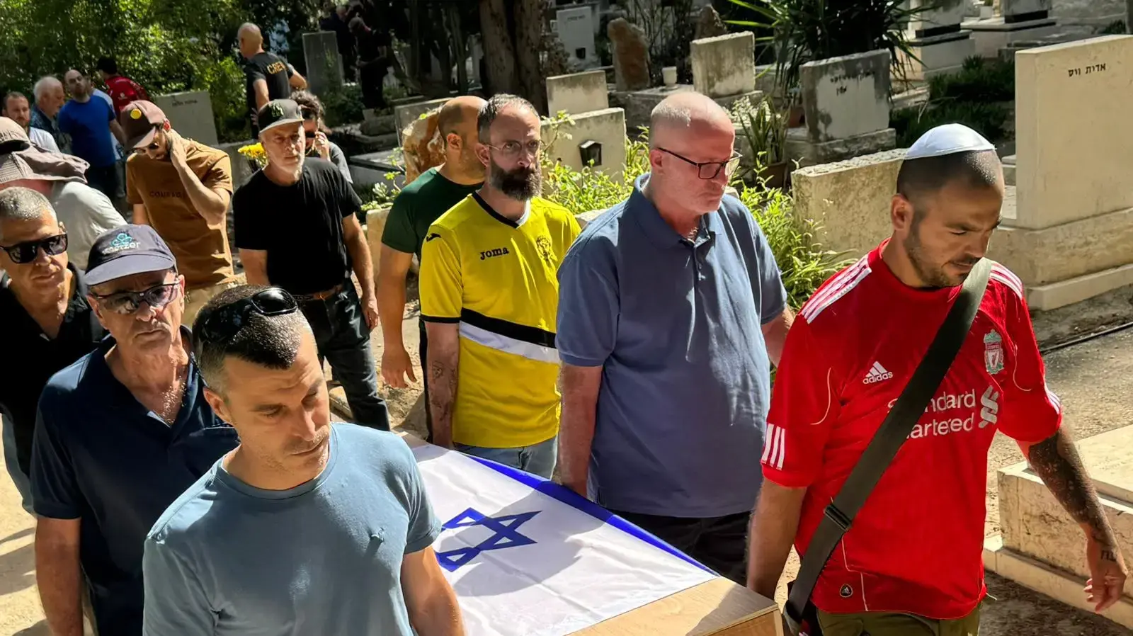 הלווייתו של רועי מונדר, 22 באוקטובר 2023 הלווייתו של רועי מונדר, 22 באוקטובר 2023