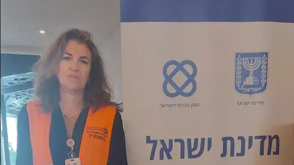 סנדרה פלץ סנדרה פלץ
