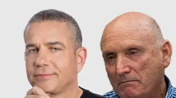 ינון מגל ויצחק בריק ינון מגל ויצחק בריק