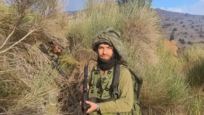 אליעזר רואס אליעזר רואס