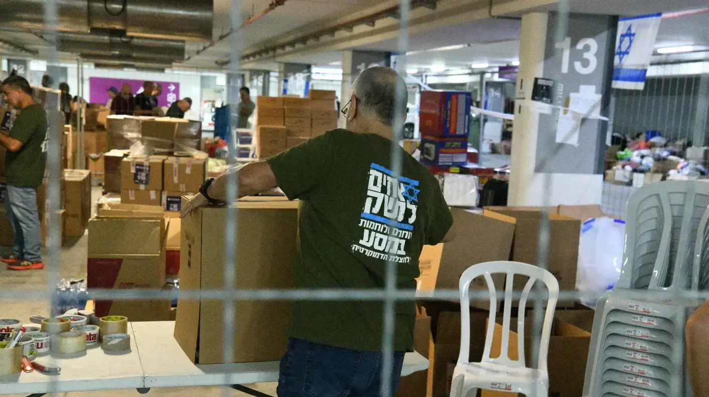 חמ"ל אחים לנשק באקספו תל אביב, אוקטובר 2023 חמ"ל אחים לנשק באקספו תל אביב, אוקטובר 2023