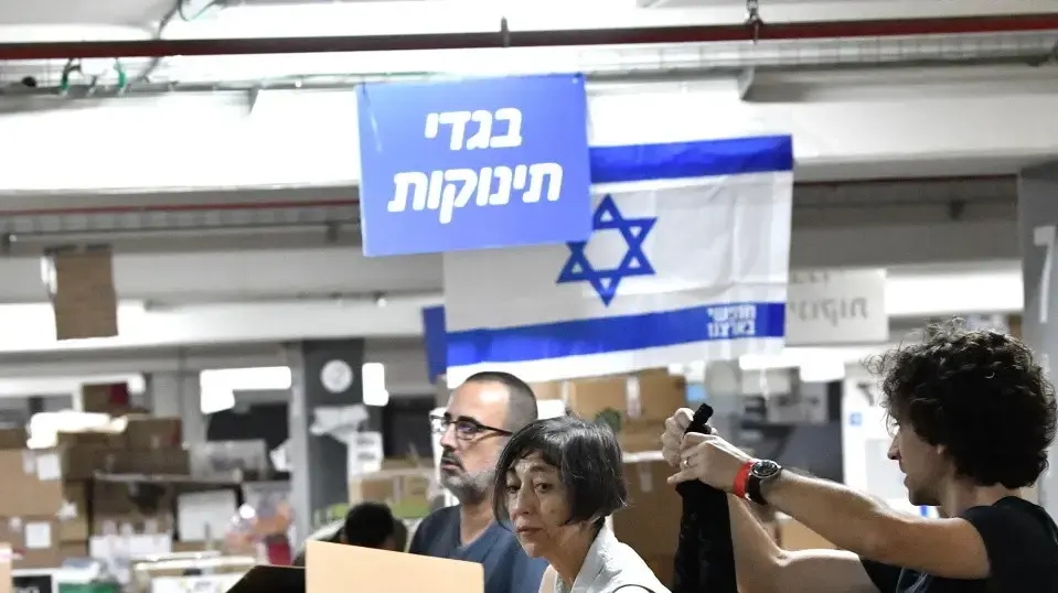 חמ"ל אחים לנשק באקספו תל אביב, אוקטובר 2023 חמ"ל אחים לנשק באקספו תל אביב, אוקטובר 2023