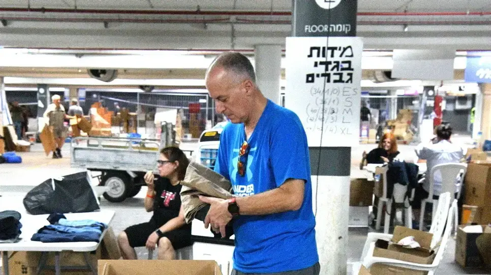חמ"ל אחים לנשק באקספו תל אביב, אוקטובר 2023 חמ"ל אחים לנשק באקספו תל אביב, אוקטובר 2023