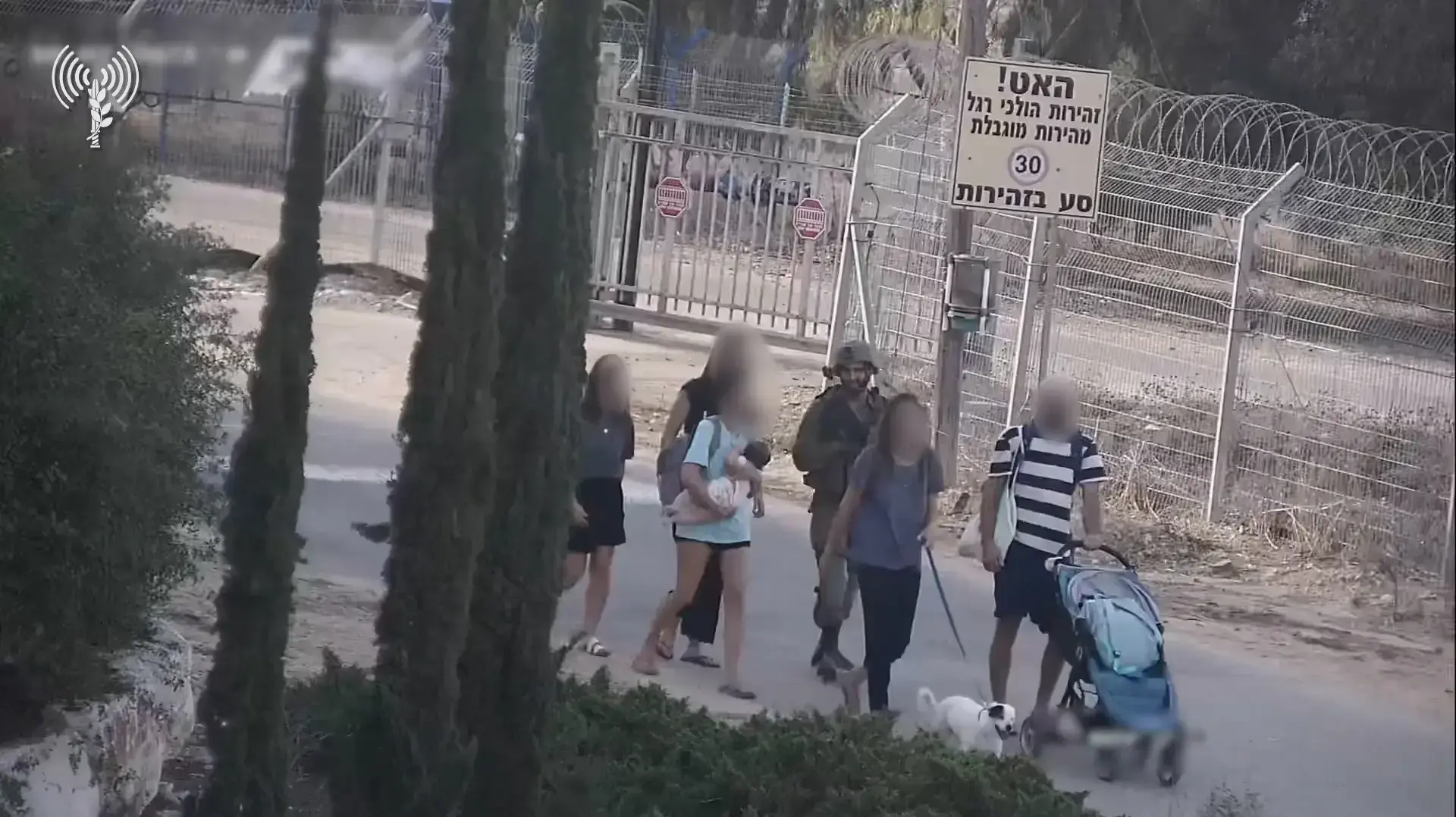 לחימת כוחות שלדג בקיבוץ בארי וחילוץ תושבי הקיבוץ