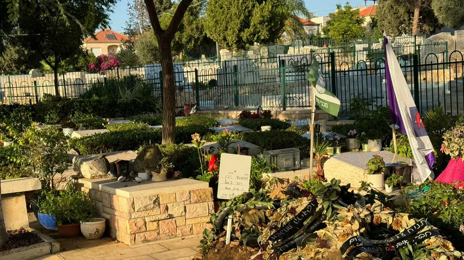הקבר של רב סרן רועי צ׳אפל