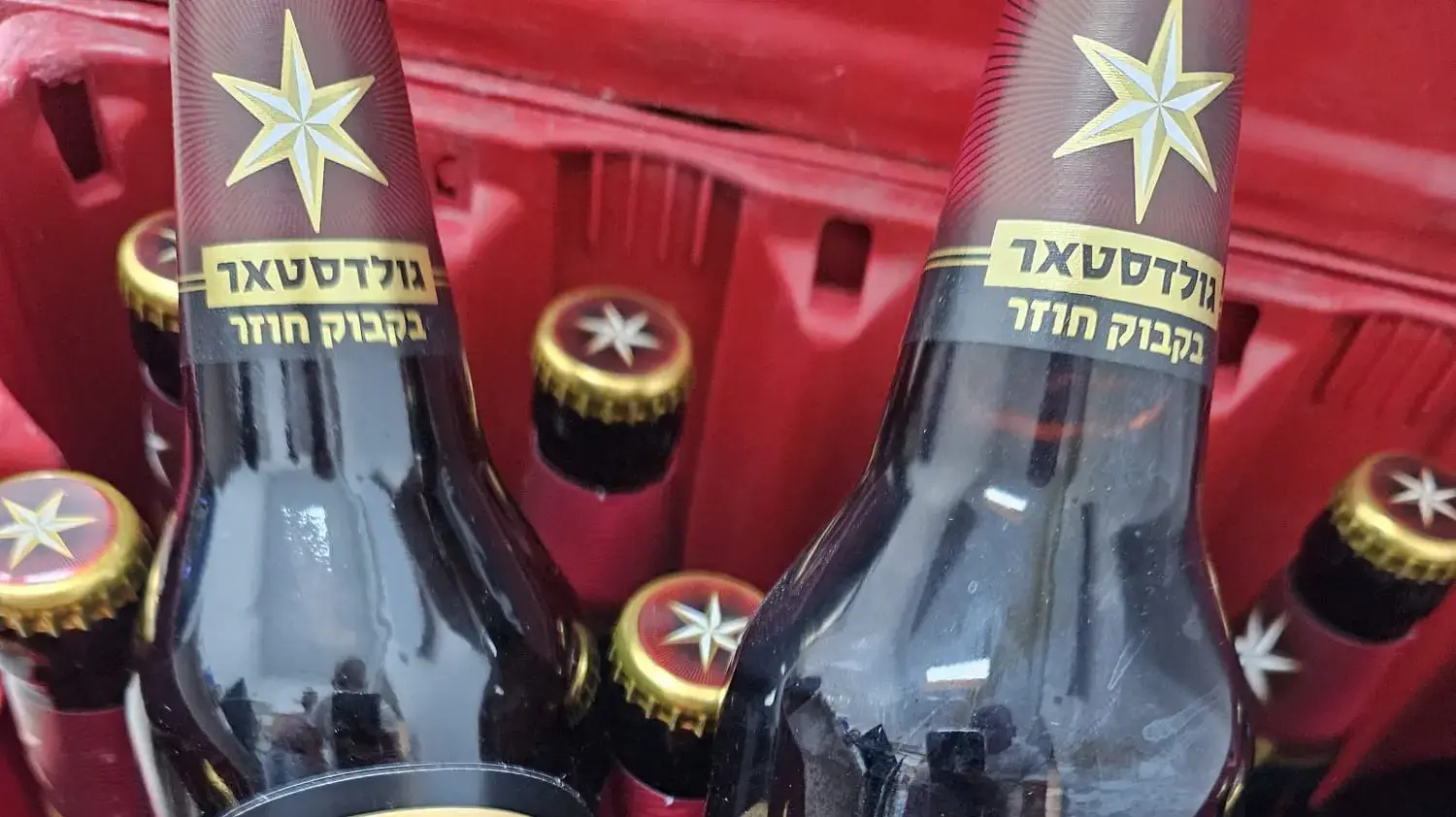 מיזם טמפו להנצחה