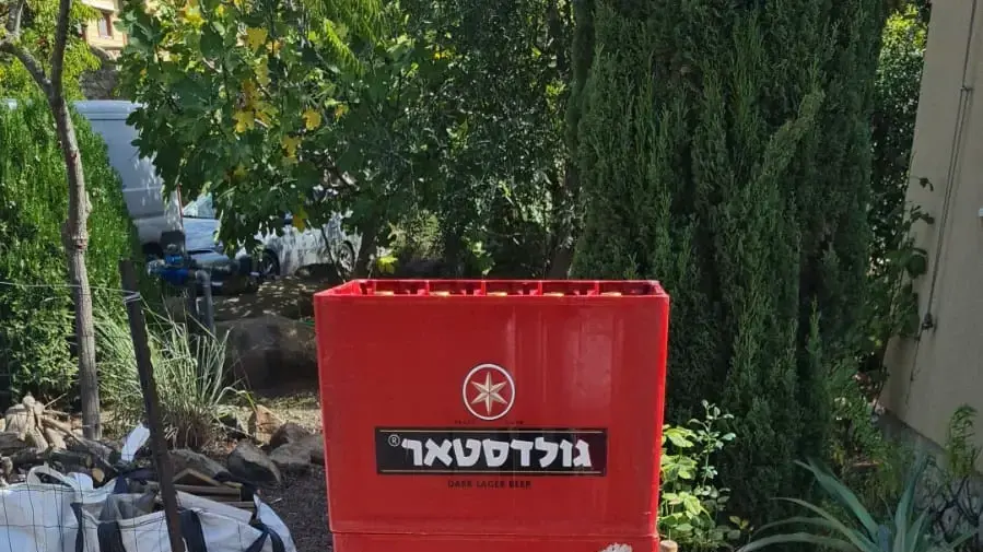 בירה גולדסטאר - הנצחה בירה גולדסטאר - הנצחה