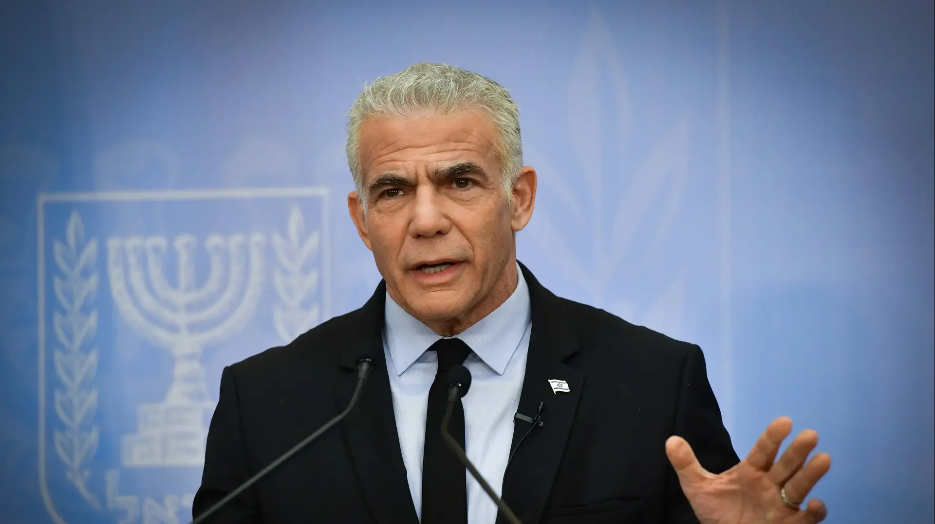 הצהרת יו"ר יש עתיד יאיר לפיד, 26 באוקטובר 2023 הצהרת יו"ר יש עתיד יאיר לפיד, 26 באוקטובר 2023