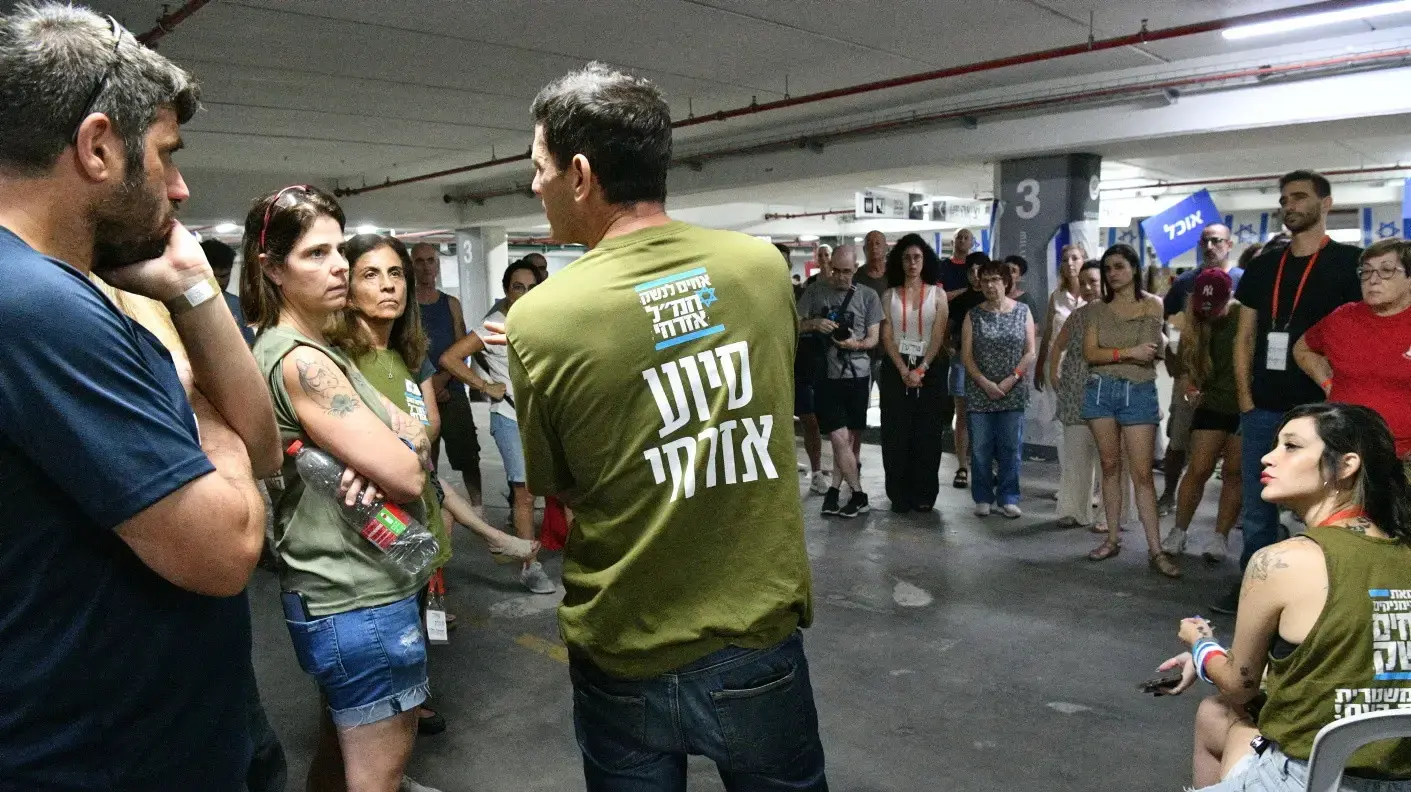 חמ"ל אחים לנשק חמ"ל אחים לנשק