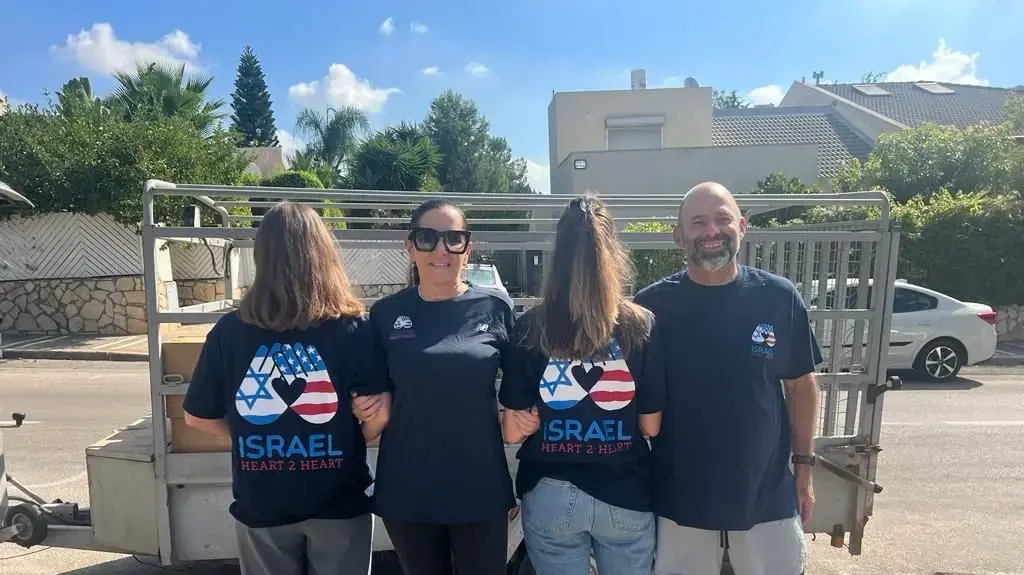 עמותת המתנדבים לב אל לב, חרבות מגן, 26 באוקטובר 2023 עמותת המתנדבים לב אל לב, חרבות מגן, 26 באוקטובר 2023