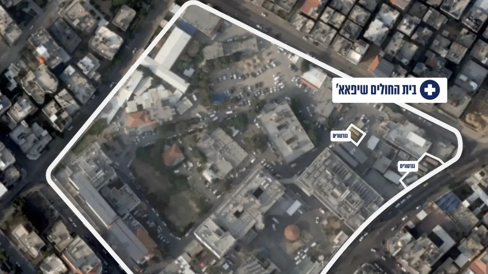 צהל חושף לעולם: עיר הטרור שמתחת לבית החולים בעזה צהל חושף לעולם: עיר הטרור שמתחת לבית החולים בעזה