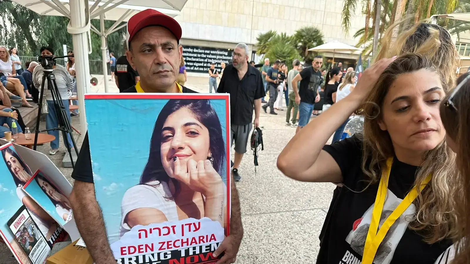 מפגן תמיכה במשפחות החטופים, הקריה, תל אביב. 28 באוקטובר 2023 מפגן תמיכה במשפחות החטופים, הקריה, תל אביב. 28 באוקטובר 2023