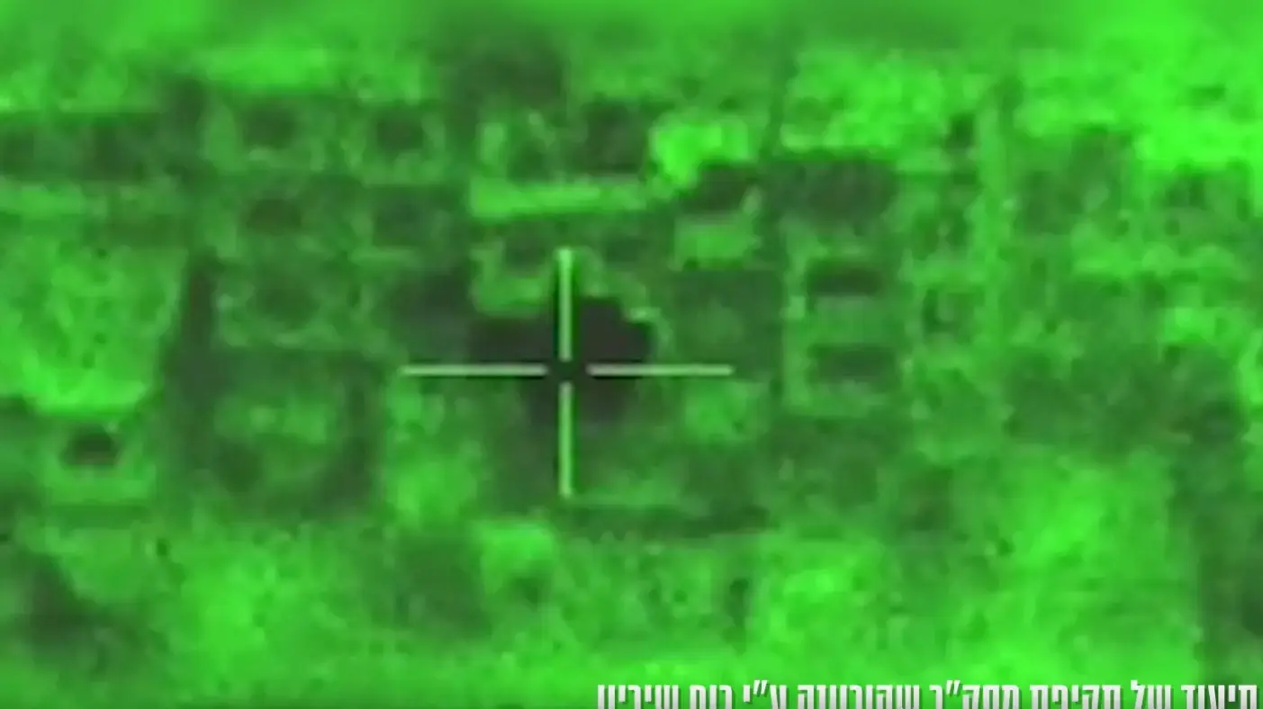 תיעוד הרחבת הפעילות הקרקעית של צה"ל ברצועת עזה 28.10.23 תיעוד הרחבת הפעילות הקרקעית של צה"ל ברצועת עזה 28.10.23