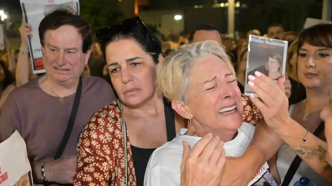 מפגן תמיכה במשפחות החטופים, הקריה, תל אביב. 28 באוקטובר 2023 מפגן תמיכה במשפחות החטופים, הקריה, תל אביב. 28 באוקטובר 2023