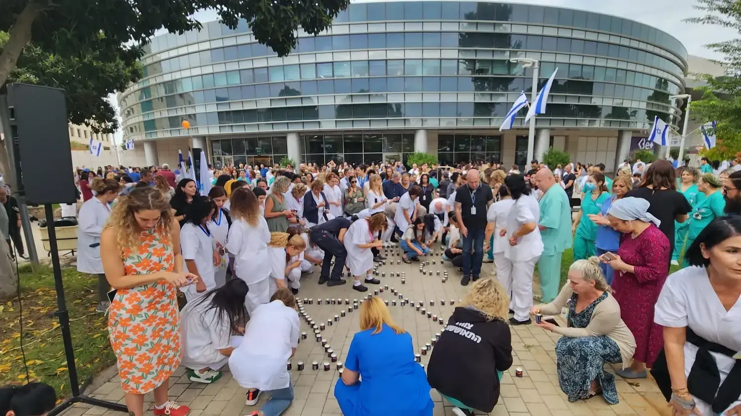 דקת דומיה בבית החולים הלל יפה בחדרה, 29.10.2023 דקת דומיה בבית החולים הלל יפה בחדרה, 29.10.2023