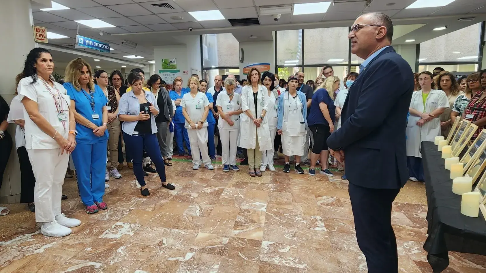 דקת דומיה בבית החולים קפלן דקת דומיה בבית החולים קפלן