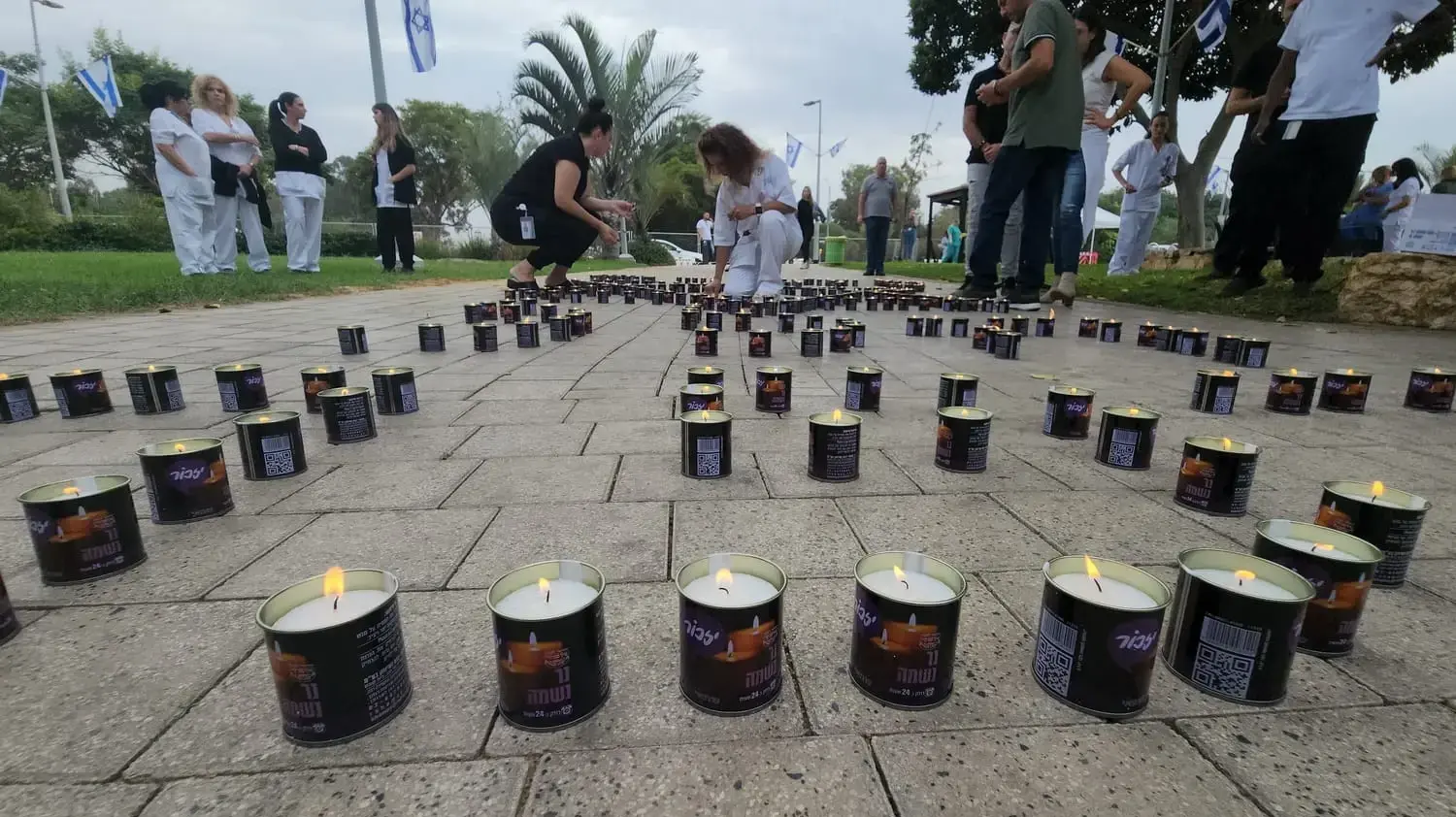 דקת דומיה בבית החולים הלל יפה בחדרה, 29.10.2023