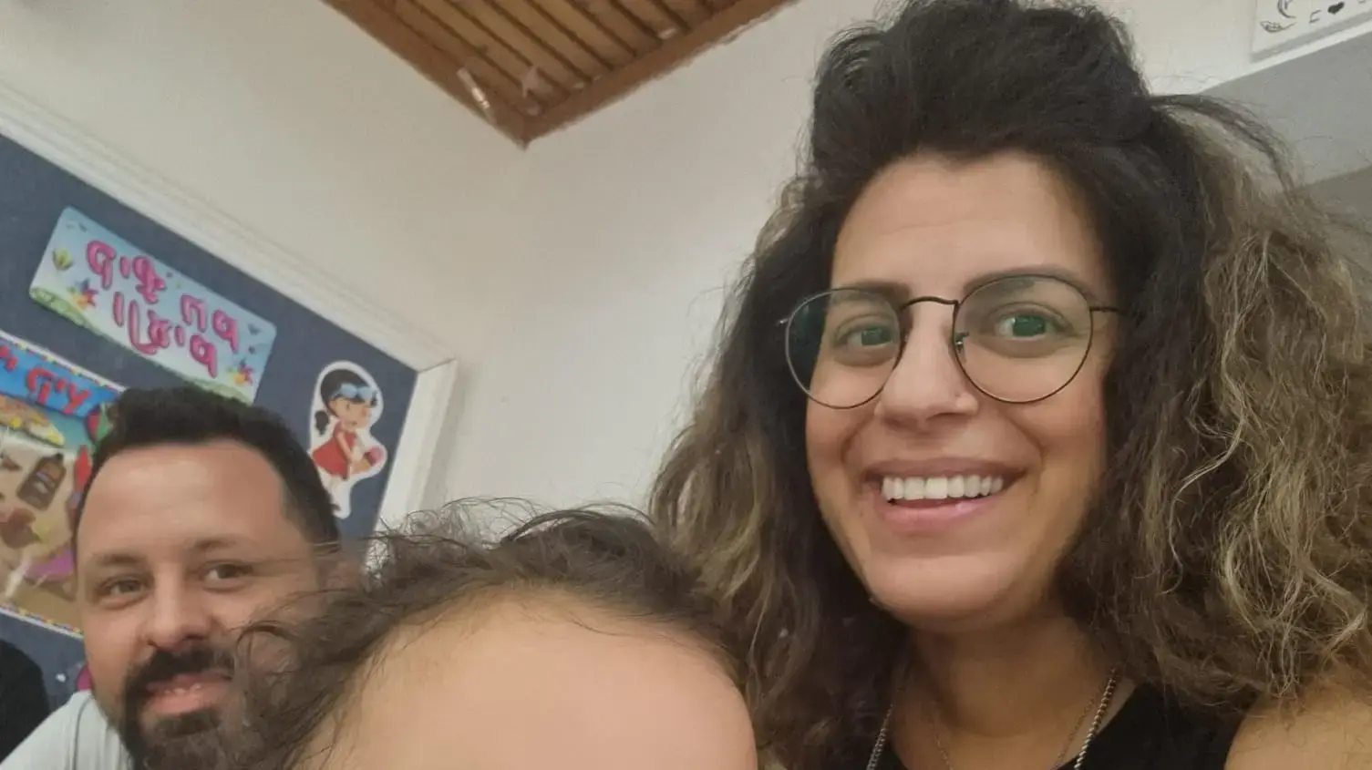 רחלי בריונואבו, בעלה ובנם רחלי בריונואבו, בעלה ובנם