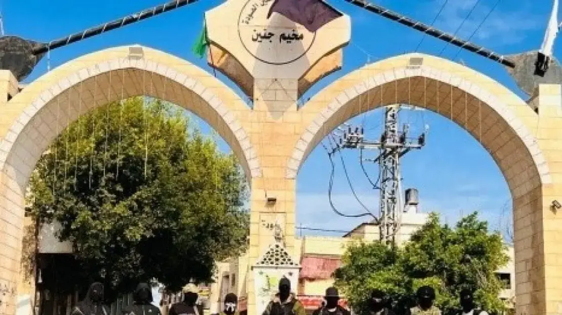 הקשתות בכניסה למחנה הפליטים ג'נין, לפני שנהרסו על ידי כוחות צה"ל. 30 באוקטובר 2023 הקשתות בכניסה למחנה הפליטים ג'נין, לפני שנהרסו על ידי כוחות צה"ל. 30 באוקטובר 2023
