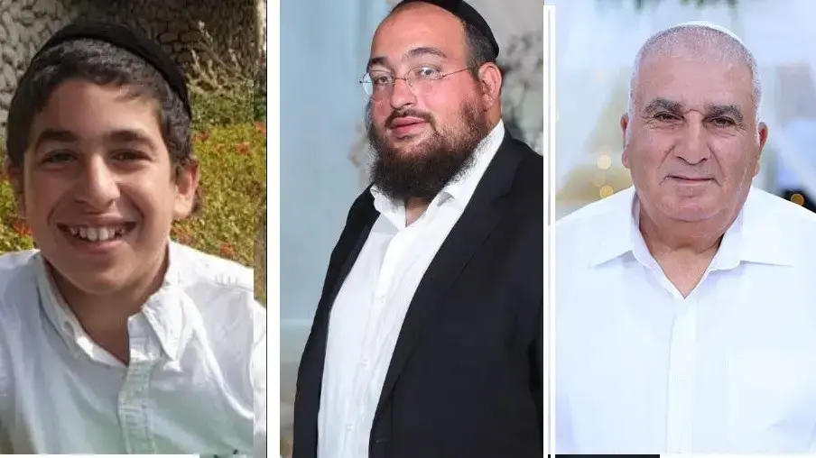 רבי רפאל פהימי, רבי נתנאל מסקלצ'י ורפאל מאיר מסקלצ'י שנהרגו מפגיעת רקטה בעיר נתיבות