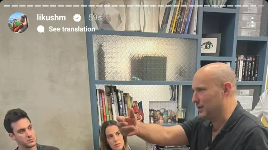 לי מנחם נפתלי בנט לי מנחם נפתלי בנט