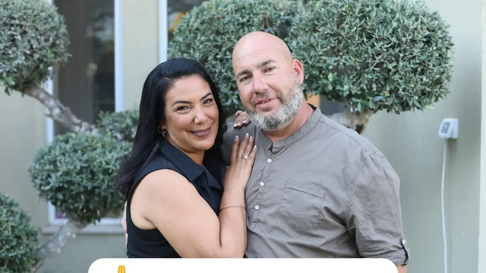נועם אליקים ודקלה ערבה נועם אליקים ודקלה ערבה