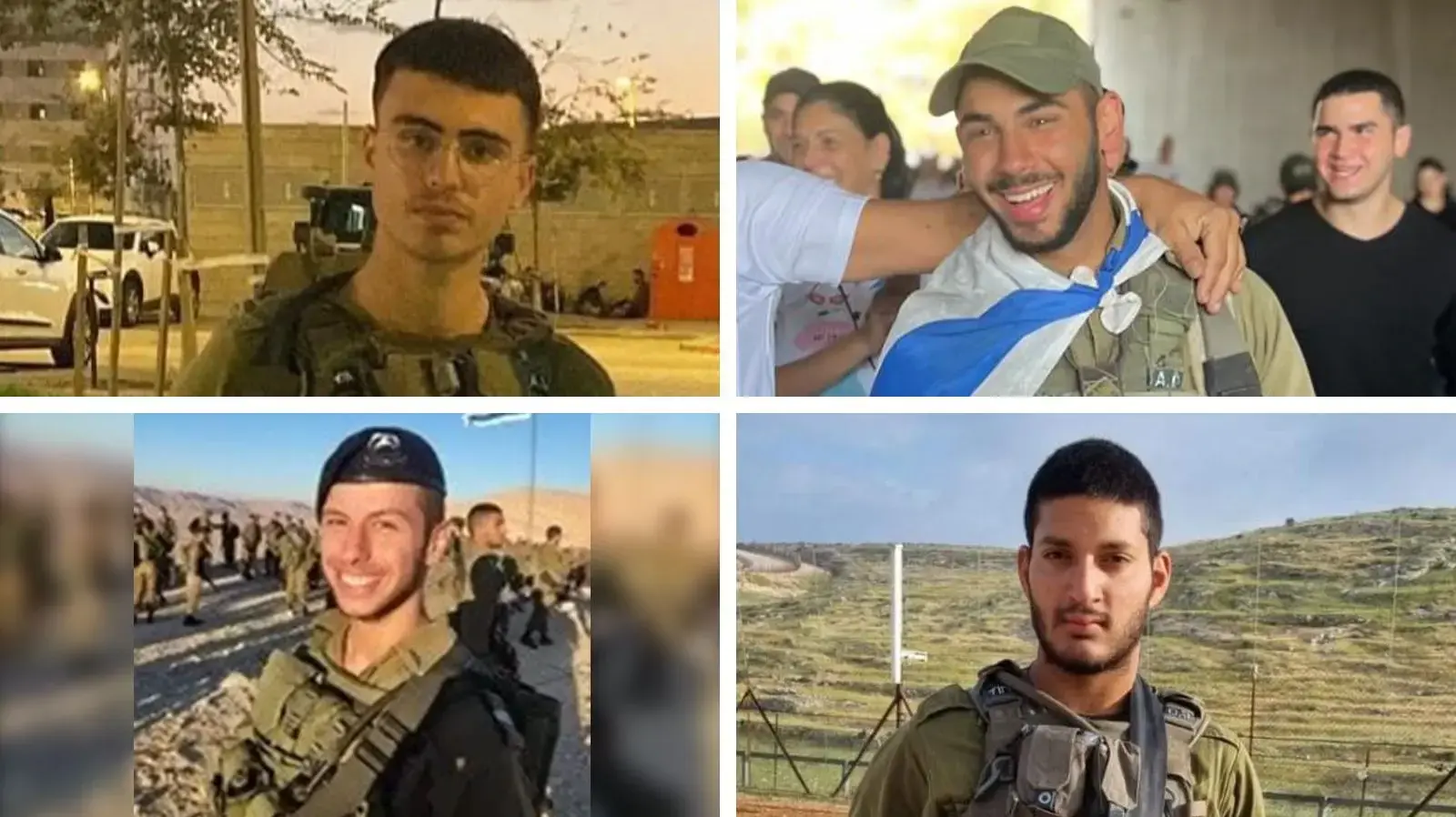 עדי דנן,עדי ליאון,הלל סולומון, אריאל רייך עדי דנן,עדי ליאון,הלל סולומון, אריאל רייך