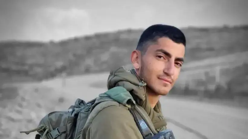 סמ"ר איתי יהודה שנפל במהלך מלחמת חרבות ברזל ברצועת עזה.1 בנובמבר 2023 סמ"ר איתי יהודה שנפל במהלך מלחמת חרבות ברזל ברצועת עזה.1 בנובמבר 2023