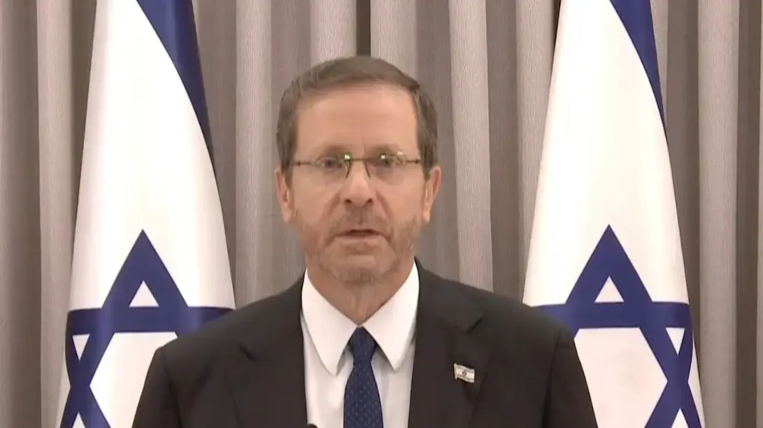 נאום נשיא מדינת ישראל יצחק הרצוג . 1 בנובמבר 2023