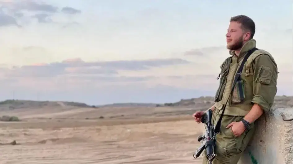 רב"ט אסיף לוגר ז"ל. 2 באוקטובר 2023 רב"ט אסיף לוגר ז"ל. 2 באוקטובר 2023