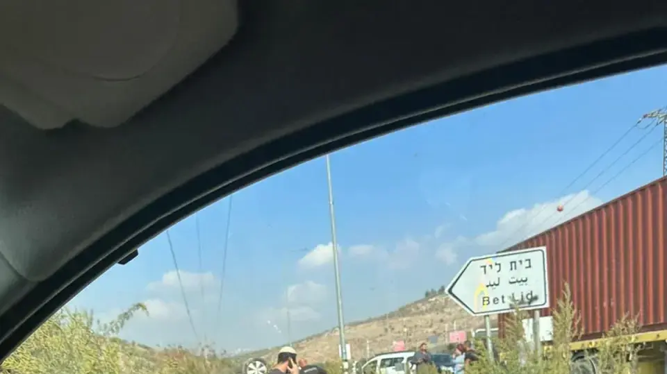 ירי לעבר רכב בכביש 557, 2 בנובמבר 2023 ירי לעבר רכב בכביש 557, 2 בנובמבר 2023