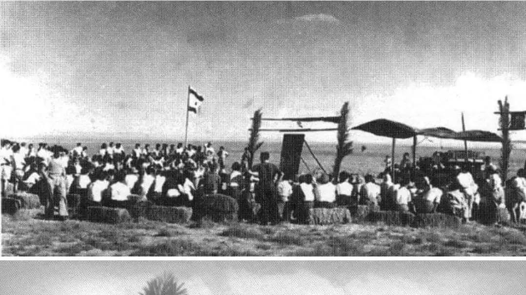 קיבוץ עין השלושה חוגג יום הולדת 73 קיבוץ עין השלושה חוגג יום הולדת 73