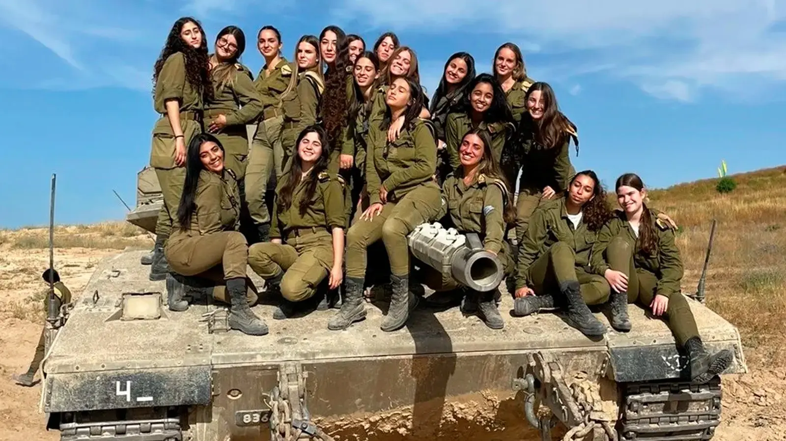 תצפיתניות מוצב נח"ל עוז תצפיתניות מוצב נח"ל עוז