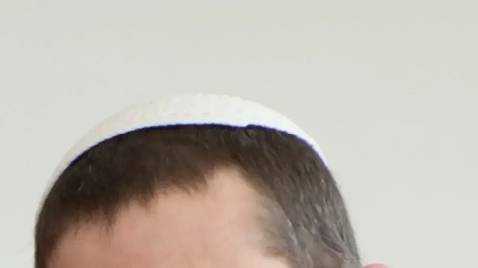 אוריה מש אוריה מש