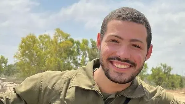 החייל איתי חן